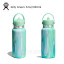 Hydro Flask 2025Limited JELLY Collection WIDE FLEX STRAW32oz|ハイドロフラスク ジェリーコレクション...