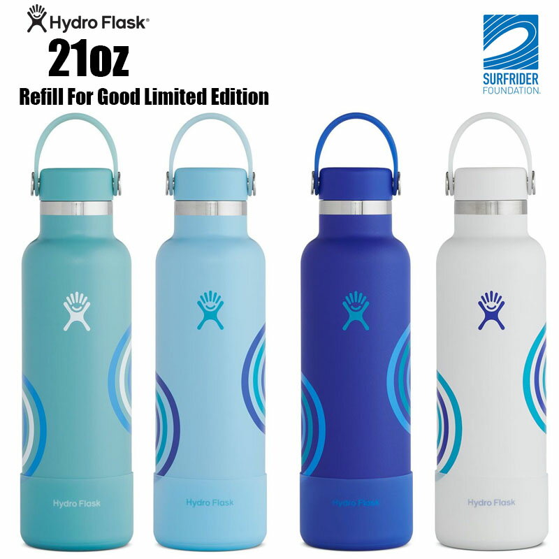 Hydro Flask HYDRATION 21 oz Standard Mouth　Refill For Good Limited Edition　ハイドロフラスク　ハイドレーション　21オンス　スタンダードマウス　リフィルフォーグッド限定デザインボトル（621ml　保温保冷水筒　ボトル）