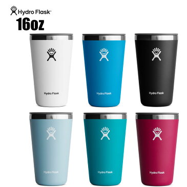 Hydro Flask 16 oz All Around Tumbler　ハイドロフラスク　16オンス　オールアラウンドタンブラー（473ml　保温保冷水筒　タンブラー）