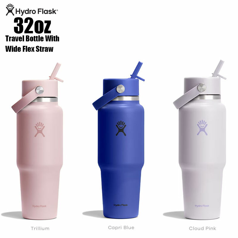 Hydro Flask32 oz Travel Bottle With Wide Flex Straw｜ハイドロフラスク　ハイドレーション　32オンス　トラベルボトル　ストロー｜946ml　保温保冷水筒　ボトル　アウトドア　キャンプ　ヨガ auc-theoffing-10001818 千葉一宮ビーチフロントTHE OFFING パッケージ画像