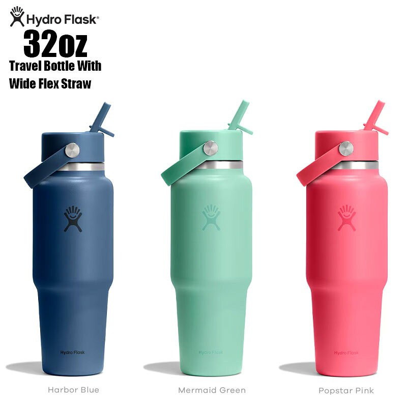Hydro Flask32 oz Travel Bottle With Wide Flex Straw｜ハイドロフラスク　ハイドレーション　32オンス　トラベルボトル　ストロー｜946ml　保温保冷水筒　ボトル　アウトドア　キャンプ　ヨガ auc-theoffing-10001818 千葉一宮ビーチフロントTHE OFFING サンプル画像2