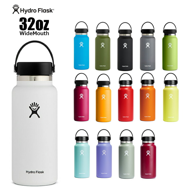 Hydro Flask HYDRATION 32 oz Wide Mouthåϥɥե饹ϥɥ졼32󥹡磻ɥޥ946mlݲܥȥ롡ȥɥס襬