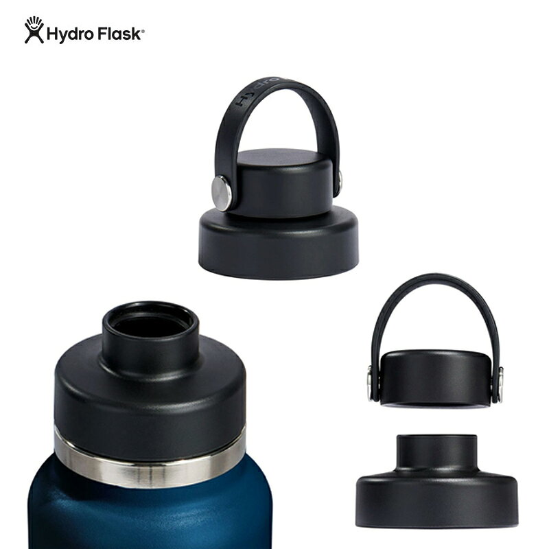Hydro Flask 32 oz Flex Chug Cap ステンレスボトル（946ml）｜ハイドロフラスク32 ozフレックスチャグキャップ　ステンレスボトル　保温保冷水筒　ボトル　アウトドア　キャンプ　ヨガ auc-theoffing-10001733 千葉一宮ビーチフロントTHE OFFING サンプル画像3