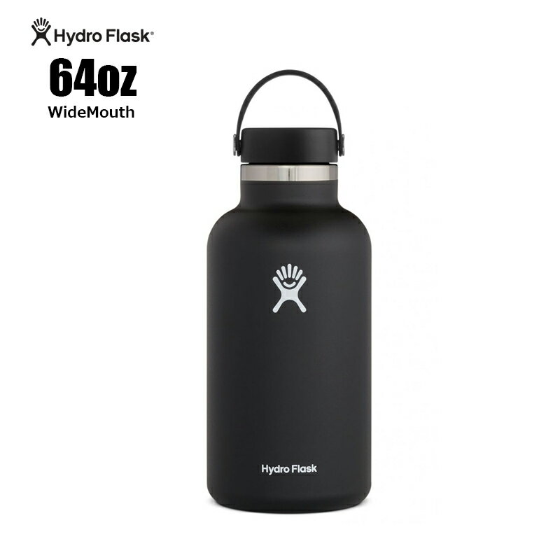 ハイドロフラスク マグボトル Hydro Flask HYDRATION 64 oz Wide Mouth　ハイドロフラスク　ハイドレーション　64オンス　ワイドマウス　1.9L　保温保冷水筒　マグボトル　アウトドア　キャンプ