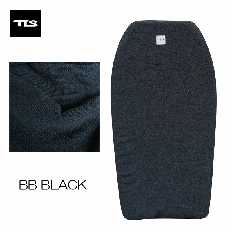 TLS KNIT CASE FOR BODYBOARD | ボディーボード用 ニットケース TLS（ツールス）BOARD CASE（ボードケース）