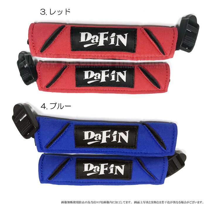 DaFin�ʥ��ե����Deluxe Padded Fin Saver�ʥǥ�å����ѥåɥե��󥻥��С��˥ե��󥫥ե���ή��ߤᡡ�ƥ�����