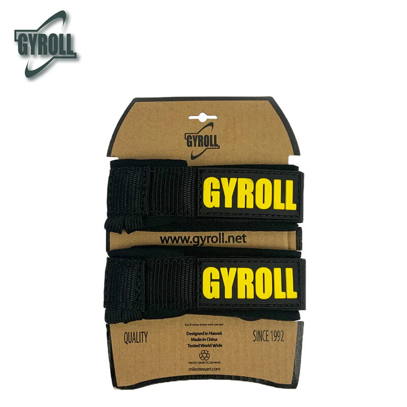 千葉一宮ビーチフロントTHE OFFINGのGYROLL VELCRO FIN SAVER　ジャイロール フィンセイバー フィン用流れ止め｜アングル2