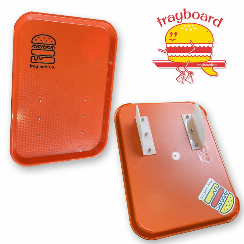 【　ブランド　】 南カリフォルニア発のTrayboarding ブランド。 _____________________________________________________________________________ 【　商品説明　】 Trayboarding は、オルタネィティブ　ボディサーフィンスポーツです。 Traybord v2.0 には、オレンジトレイ（事前にドリルで穴を開けた取り付け穴付き）、 2 つの透明なトレイボードフィンのセット（ステンレススチールファスナー付き）、 および六角ファスナーキーが付属しています。 ※輸送中のフィンを保護するために分解された状態で出荷されます。 フィンを所定の位置に置き、留め具を追加し、付属の六角レンチで所定の位置に固定するだけです。 _____________________________________________________________________________ 【　サイズ　】 41cm x 30cm _____________________________________________________________________________ 【発送について】 当店は店頭販売も同時に行っております関係上、タイミングによっては、店頭で売れてしまう場合や、メーカー取り寄せになる場合がございます。 お急ぎの場合、お届けご希望日がある場合は、お手数ですがご注文前にお電話にてお問い合わせくださいますよう お願いいたします。 _____________________________________________________________________________ ●商品に同梱する紙の納品書が不要な場合は、ご注文確認と発送完了のメールをもってお客様のご購入控えとさせていただきます。 納品書（書面）の要、不要はご注文の際、ドロップダウンメニューからお選びください。 ●掲載商品は写真のため、実物とは若干色が異なる場合がございます。 また、表記サイズは一部の商品を採寸した結果やメーカー提示のサイズです。 商品によっては多少の誤差がでる事がございますので、ご了承ください。