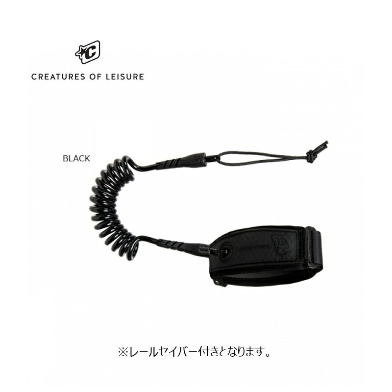 CREATURES Leisure |クリエイチャーズリーシュ ボディボード用リーシュコード Bicep(うで・二の腕用)プラグ付き