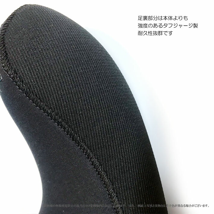 HOT DRY Winter��BB SOCKS���ۥåȥɥ饤�����󥿡�BB���å�����3mm���ܥǥ����ܡ����ѥ��å��������ѥ��å���