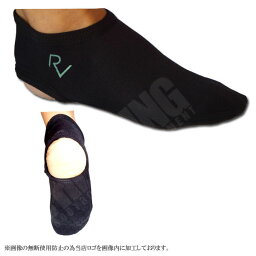 REVO BODYBOARD SOCKS SUMMER ｜レボ　ボディボード用フィンソックス（ジャージ素材/かかとなしタイプ）