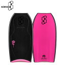 JOANA SCHENKER PRO LTD TRIQUAD F5|サイエンス ジョアナ・シェンカー トライクワッドベント ボディーボード ボディボード BODYBOARD Bodyboards