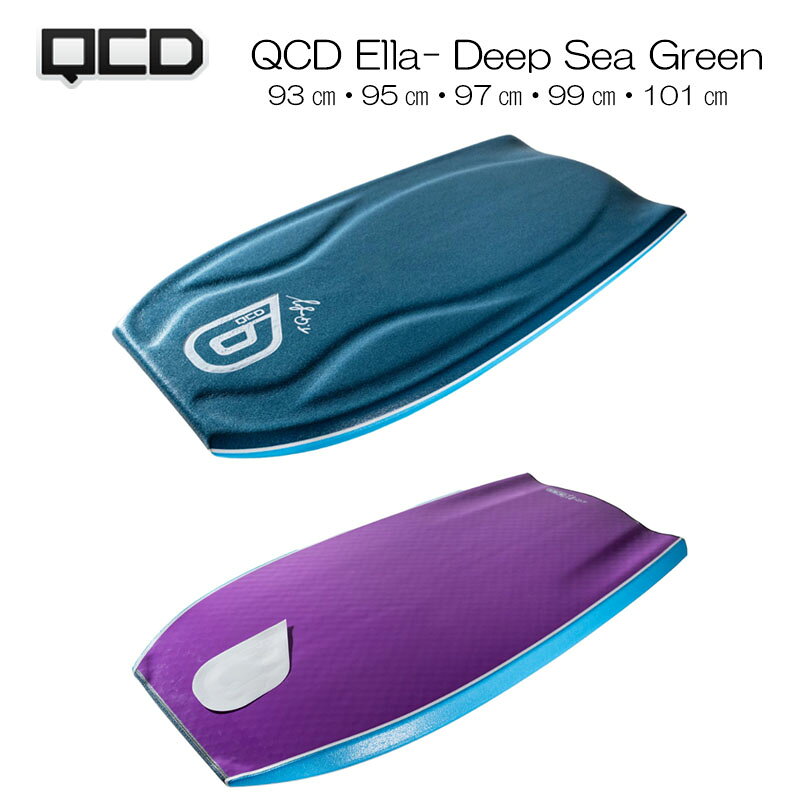 2026モデル【送料無料】 QCD Ella BODYBOARD　 ｜キュ－シ－ディ－ボディーボード　エラ ボディボード　BODYBOARD　Bodyboards