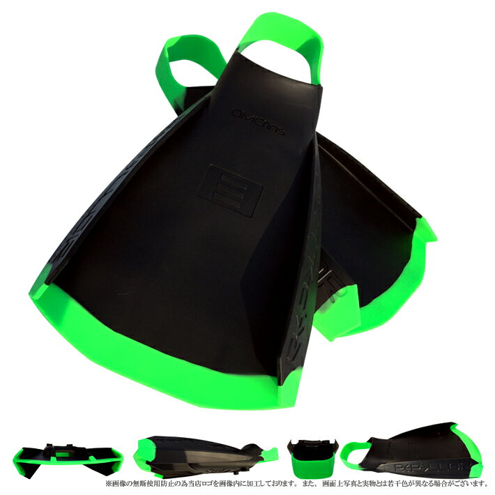 DMC FIN REPELLOR ディーエムシ...の紹介画像2