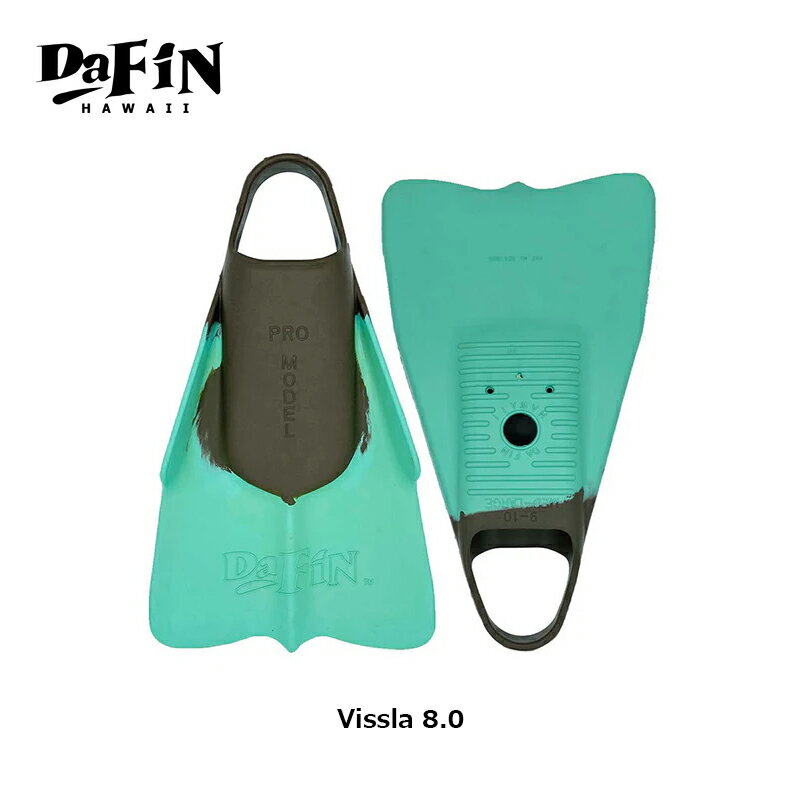 DaFiN Vissla 8.0 Model（ダフィン ビスラモデル）　スイムフィン　ボディボード用フィン　ボディサーフィン用フィン