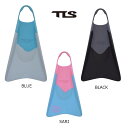 TOOLS BB FIN | TLS ツールスBBフィン ボディーボード用スイムフィン