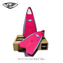 ZEBEC FIN ｜ゼベックフィン｜ボディボード用スイムフィン