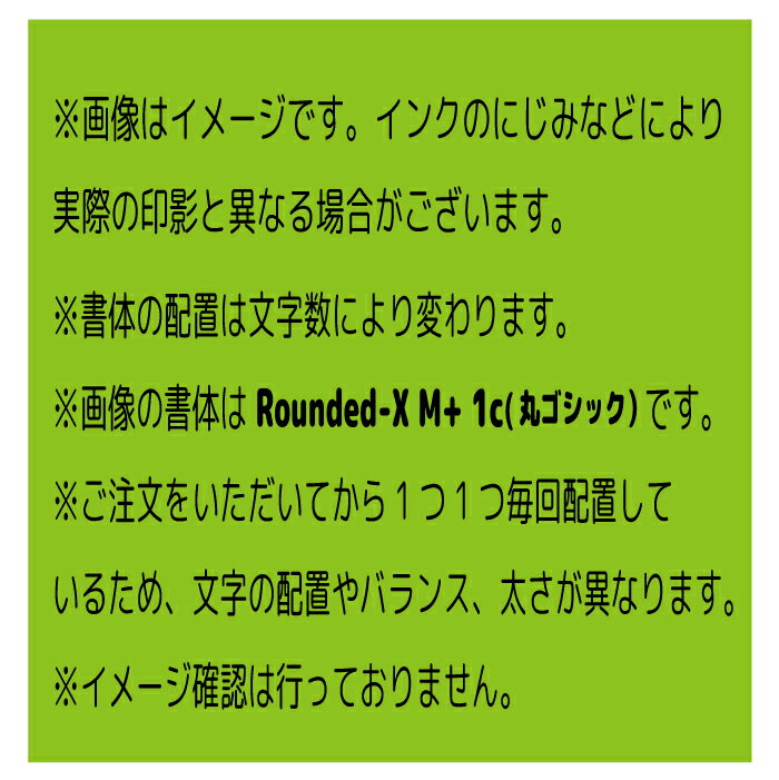 【シャチハタ ネームペン ディアレ】薬剤師 送料込 判子 お名前 スタンプ はんこ ハンコ みました 先生 イラスト入り かわいい 就職 入園 入学 連絡帳 ギフト箱 ノベルティ ネーム印 9mm