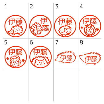 2020年の干支! はりねずみ ハリネズミ 鼠 hedgehog ヘッジフォッグ はんこ スタンプ シルエット 年賀状 干支 ポチ袋 置物 贈り物 認印 オーダー オリジナル イラスト 朱 赤 黒 青 緑 シャチハタ式 インク 父の日 プレゼント 記念