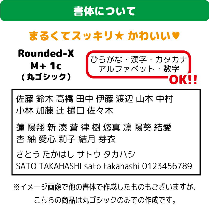 ＼クーポン有／【複数割引対象B】干支 はんこ ハンコ 送料無料 かわいい 先生 みました スタンプ 認印 オーダー イラスト 子 丑 寅 卯 辰 巳 午 未 申 酉 戌 亥 鼠 牛 虎 兎 竜 蛇 馬 羊 猿 鳥 犬 猪 プレゼント 記念 朱 赤 黒 青 緑 子供 入園 入学 連絡帳 送別会 餞別