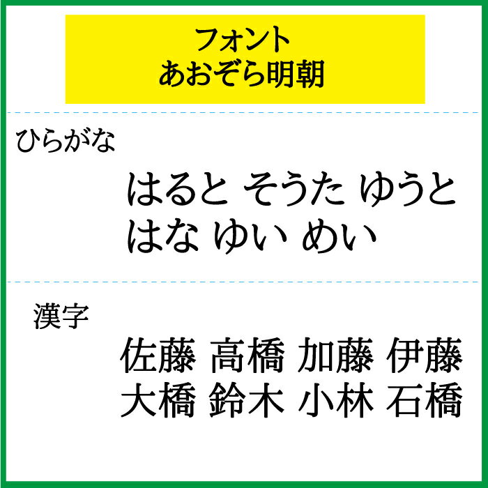 ＼クーポン有/発表会見 はんこ ハンコ 先生 ...の紹介画像3