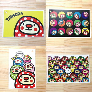 \クーポン有/【ポストカード】オリジナルキャラクター「てぃもら」 5枚セット 父の日 プレゼント 記念通販 年賀状印刷 年賀状作成ソフト セール