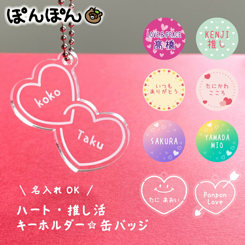 ϡ ̾  ۥ 襤 ̾ ʸ ̥Хå ԥ  ʸ ´൭ǰ ץե ꥸʥ ꥹޥ Х󥿥...