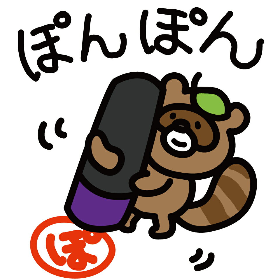 Shop icon
