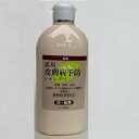 【ペット用シャンプー】OS大塚商事　薬用皮膚病予防シャンプー　300ml