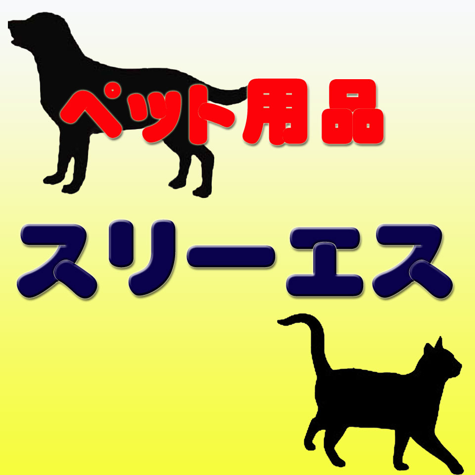 Shop icon