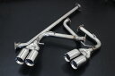 スリーキャッツ ZN6 86 100Φ真円 4本出し ストレート マフラー センター&リアピースSet TRDリアスカート専用