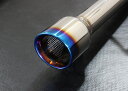 スリーキャッツ DBA-GJEFP アテンザ セダン シリウスSirius 直管 ストレート マフラー