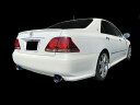 スリーキャッツ GRS184 18クラウン シリウスSirius 直管 ストレート マフラー