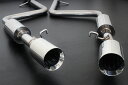 スリーキャッツ UCF30 30セルシオ 後期 100Φ真円 スーパーBass マフラー 重低音サイレンサー