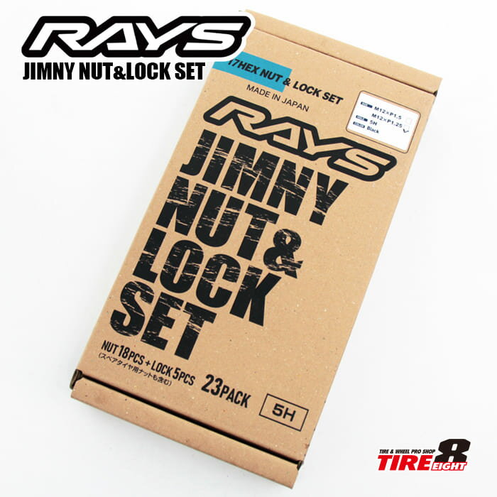 【JIMNY ジムニー専用 17HEX ナット&ロックセット L31 23PC】背面スペア含む 1台分/23個17HEXナットx18、ロックナットx5、キーアダプター17HEXx1、L90アダプター17-19/21HEXx1カラー:ブラック / サイズ:M12x1.25 RAYS※単品購入の場合は送料別途770円