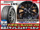 特注色ブラック軽量アルミホイール プレミアム R15×5.5...