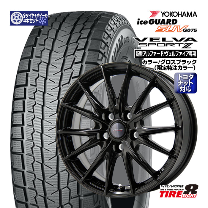 䥨ȳŷԾŹ㤨P5 ڥȥ西ѡۿեɡե40ϡ˥ݥ2 ֥å176.5+39 5/120 ȥ西ʥåб襳ϥ SUV G075 225/65R172025ǯ åɥ쥹 ۥ4ܥå 17פβǤʤ154,000ߤˤʤޤ