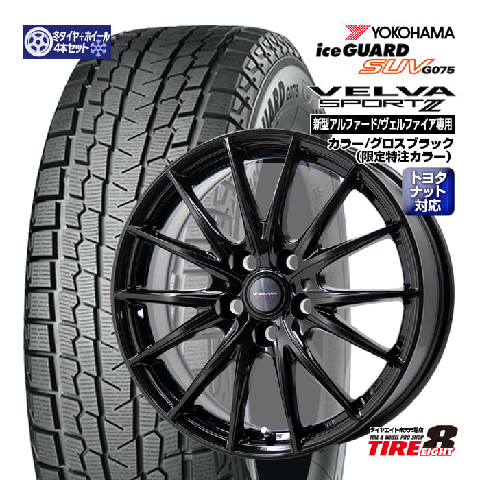 䥨ȳŷԾŹ㤨P5 ڥȥ西ѡۿեɡե40ϡ˥ݥ2 ֥å187.0+39 5/120 ȥ西ʥåб襳ϥ SUV G075 225/60R18 104T XL2025ǯ åɥ쥹 ۥ륻å 18פβǤʤ188,100ߤˤʤޤ