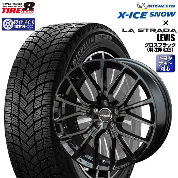 xice-levis1770t-5100.jpg xice-levis1770t-5100.jpg
