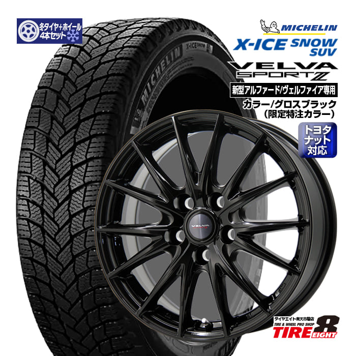 䥨ȳŷԾŹ㤨֡ڥȥ西ѡۿեɡե40ϡ˥ݥ2 ֥å176.5+39 5/120 ȥ西ʥåбߥ å Ρ SUV 225/65R172024ǯʹߡ˥åɥ쥹 ۥ륻å 17פβǤʤ176,000ߤˤʤޤ