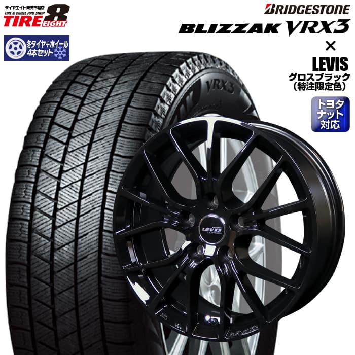 楽天市場】205/60r16 トヨタ 純正 ホイールの通販 楽天市場】205/60r16 トヨタ 純正 ホイールの通販
