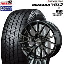 【トヨタ車専用】プリウス/PHV（50系） レクサスCT200hなどレヴィス ツヤ黒 17×7.0 40 5/100 トヨタ純正ナット対応ブリヂストン ブリザックVRX3 215/45R17 スタッドレスタイヤ ホイールセット 17インチBRIDGESTONE BLIZZAK VRX3