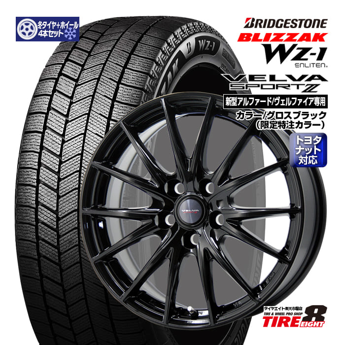 ڥȥ西ѡۿեɡե40ϡ˥ݥ2 ֥å187.0+39 5/120 ȥ西ʥåб֥¥ȥ ֥ꥶåWZ-1 225/60R18 100Q2025ǯ åɥ쥹 ۥ륻å 18