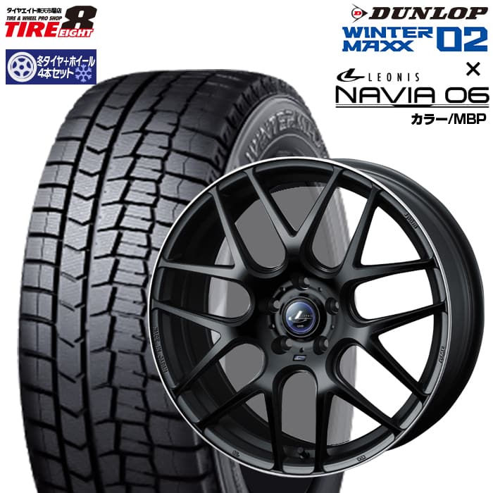 【展示品在庫処分】プリウス（30・50系）・86・BRZなどにレオニス ナヴィア0617×7.0+47 5/100 マットブラックリムポリッシュダンロップ ウインターマックス02 215/45R17（2023年製）スタッドレスタイヤ ホイールセット 17インチDUNLOP WINTERMAXX 02