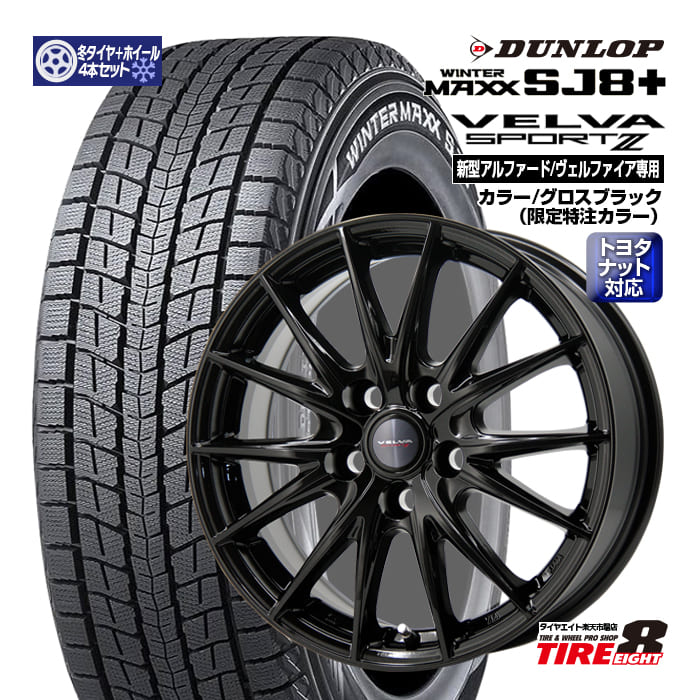 䥨ȳŷԾŹ㤨P5 ڥȥ西ѡۿեɡե40ϡ˥ݥ2 ֥å176.5+39 5/120 ȥ西ʥåбå 󥿡ޥåSJ8+ 225/65R172025ǯ˥åɥ쥹 ۥ4ܥå 17פβǤʤ147,400ߤˤʤޤ