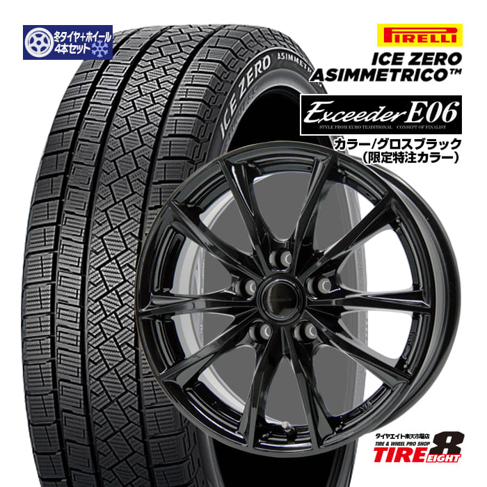 䥨ȳŷԾŹ㤨̸ֿ!ں;夲! 2024ǯåɥ쥹ۥۥWR-VRVϡˡCX-3ʤɥE06 ֥å166.5+53 5/114.3ԥ ȥꥳ 215/60R16åɥ쥹ۥ4ܥåȡפβǤʤ115,500ߤˤʤޤ