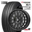 MUD VANCE X マッドヴァンスX タイプF15×4.5J+45 4/100フルマットブラックナンカン NKコンフォートAS-1165/60R15 ハスラー・デリカミニ4WD など・軽自動車に新品タイヤホイール15インチ4本SETNANKANG NK COMFORT AS-1