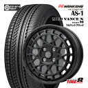 MUD VANCE X マッドヴァンスX タイプM15×4.5J+45 4/100フルマットブラックナンカン NKコンフォートAS-1165/60R15 ハスラー・デリカミニ4WD など・軽自動車に新品タイヤホイール15インチ4本SETNANKANG NK COMFORT AS-1