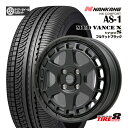 MUD VANCE X マッドヴァンスXタイプS15×4.5J+45 4/100フルマットブラックナンカンNKコンフォートAS-1165/60R15 ハスラー・デリカミニ4WD など・軽自動車に新品タイヤホイール15インチ4本SETNANKANG NK COMFORT AS-1