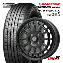 MUD VANCE X マッドヴァンスX タイプF15×4.5J+45 4/100フルマットブラックロードストーン ユーロビズHP02165/60R15 ハスラー・デリカミニ4WD など・軽自動車に新品タイヤホイール15インチ4本SETROADSTONE EUROVIS HP02